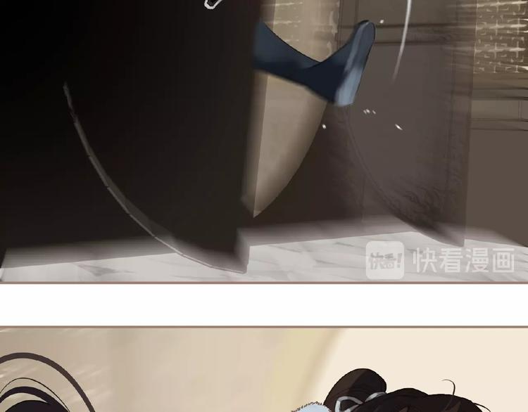 一代灵后韩漫全集-第41话 预言无删减无遮挡章节图片 