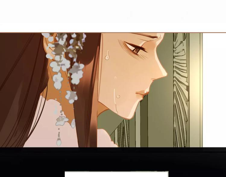 一代灵后韩漫全集-第9话 打破僵局无删减无遮挡章节图片 