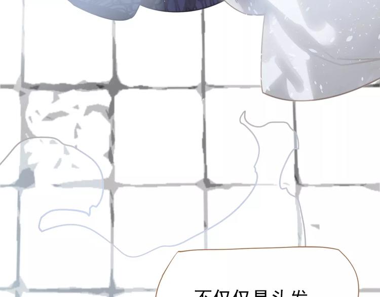 一代灵后韩漫全集-第9话 打破僵局无删减无遮挡章节图片 