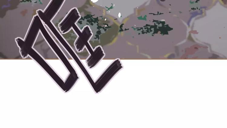 一代灵后韩漫全集-第9话 打破僵局无删减无遮挡章节图片 