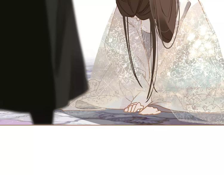 一代灵后韩漫全集-第9话 打破僵局无删减无遮挡章节图片 