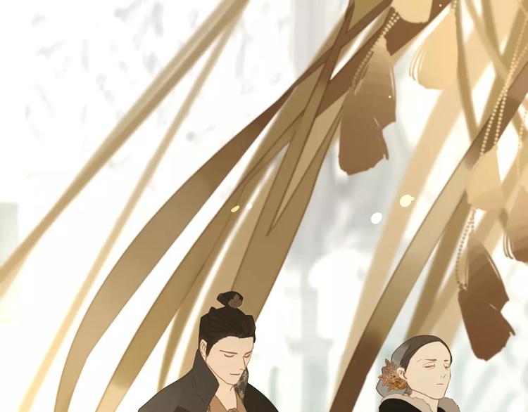 一代灵后韩漫全集-第9话 打破僵局无删减无遮挡章节图片 