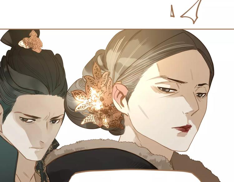 一代灵后韩漫全集-第9话 打破僵局无删减无遮挡章节图片 