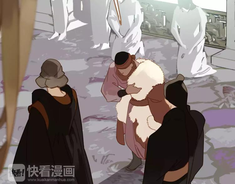 一代灵后韩漫全集-第9话 打破僵局无删减无遮挡章节图片 