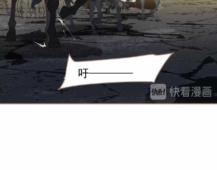 一代灵后韩漫全集-第42话 风拂耳侧，你在心前无删减无遮挡章节图片 