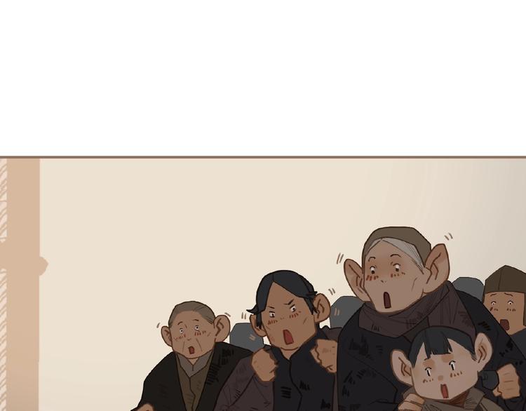 一代灵后韩漫全集-第43话 应许之约无删减无遮挡章节图片 