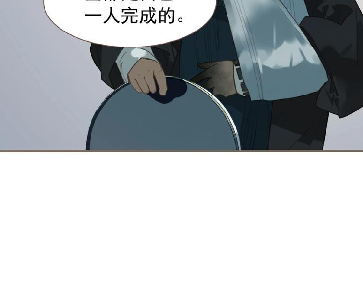 一代灵后韩漫全集-第43话 应许之约无删减无遮挡章节图片 