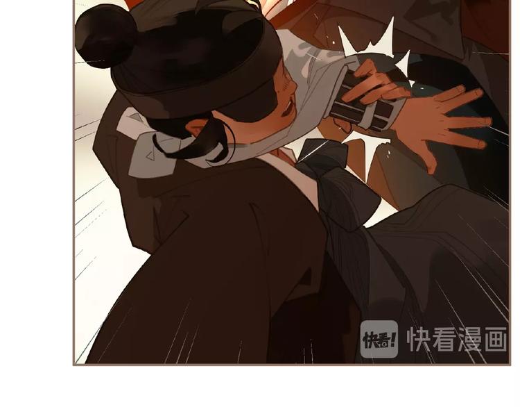 一代灵后韩漫全集-第44话 奇货可居无删减无遮挡章节图片 