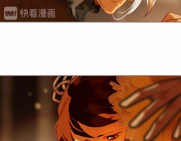 一代灵后韩漫全集-第45话 羞辱无删减无遮挡章节图片 