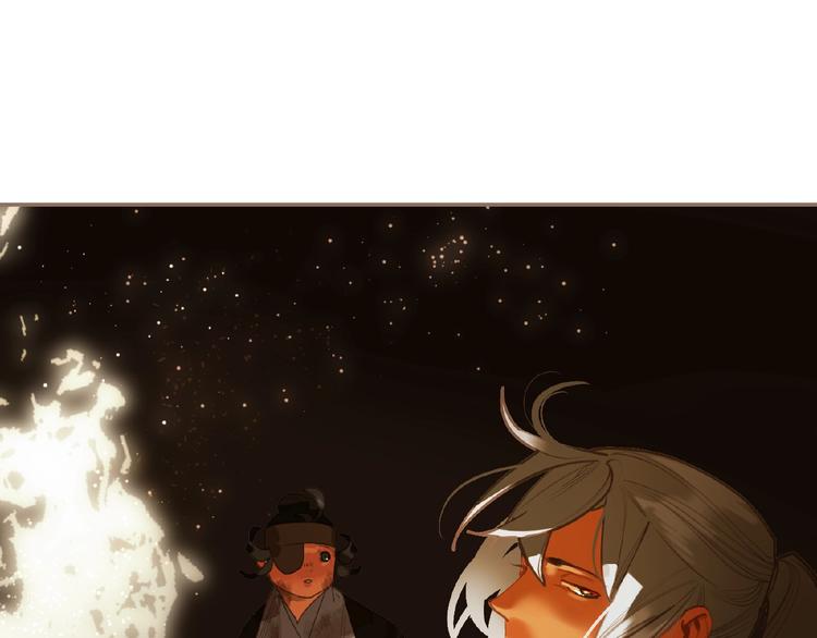 一代灵后韩漫全集-第46话 天穹之下无删减无遮挡章节图片 