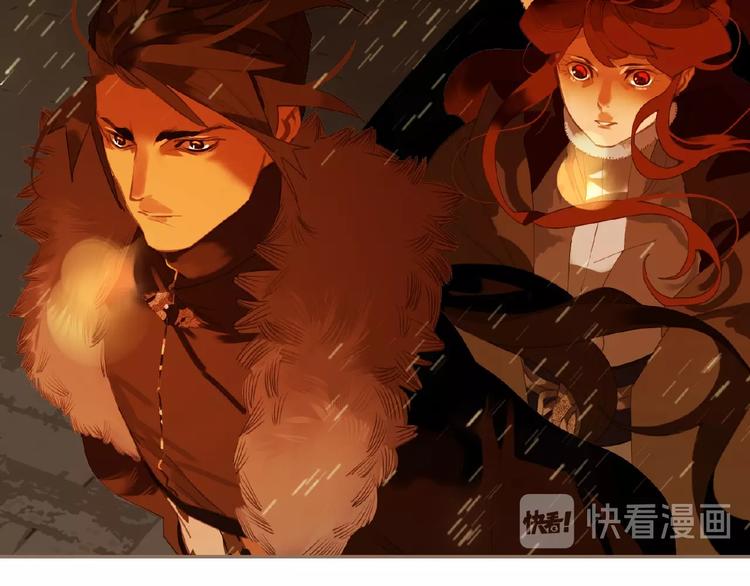 一代灵后韩漫全集-第46话 天穹之下无删减无遮挡章节图片 