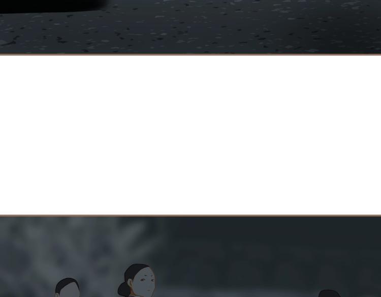 一代灵后韩漫全集-第46话 天穹之下无删减无遮挡章节图片 