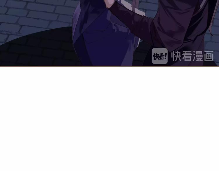 一代灵后韩漫全集-第47话 阴谋无删减无遮挡章节图片 
