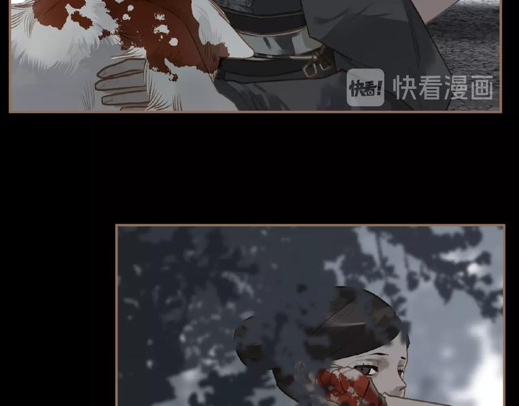 一代灵后韩漫全集-第48话 博弈无删减无遮挡章节图片 