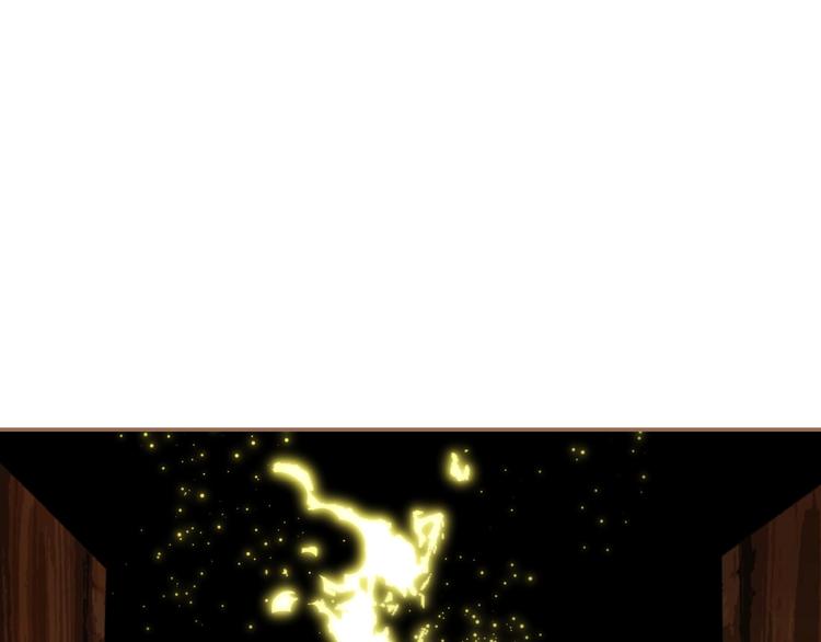 一代灵后韩漫全集-第48话 博弈无删减无遮挡章节图片 