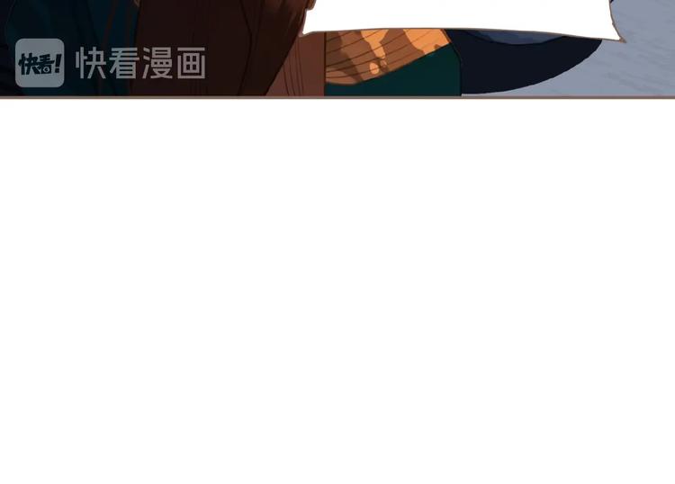 一代灵后韩漫全集-第50话  安美人无删减无遮挡章节图片 