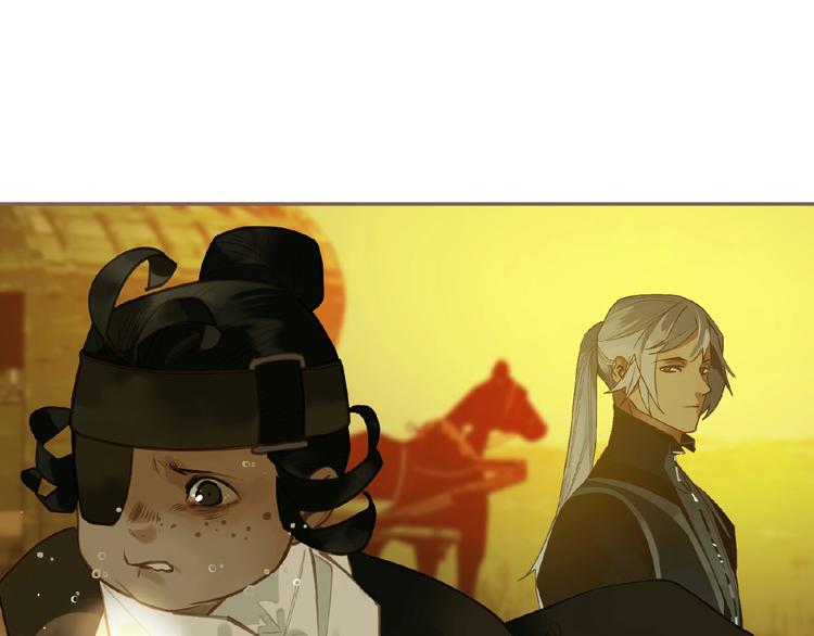 一代灵后韩漫全集-第50话  安美人无删减无遮挡章节图片 