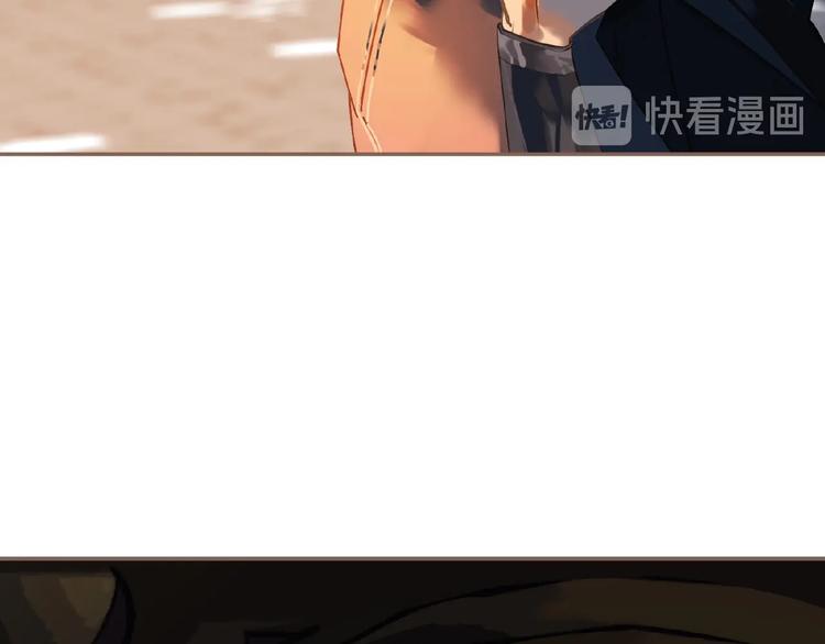 一代灵后韩漫全集-第50话  安美人无删减无遮挡章节图片 