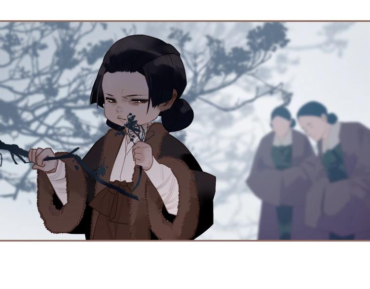 一代灵后韩漫全集-第51话 对峙无删减无遮挡章节图片 