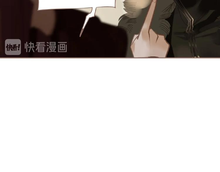 一代灵后韩漫全集-第51话 对峙无删减无遮挡章节图片 
