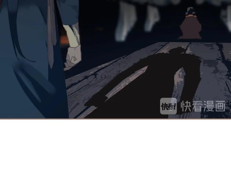 一代灵后韩漫全集-第51话 对峙无删减无遮挡章节图片 