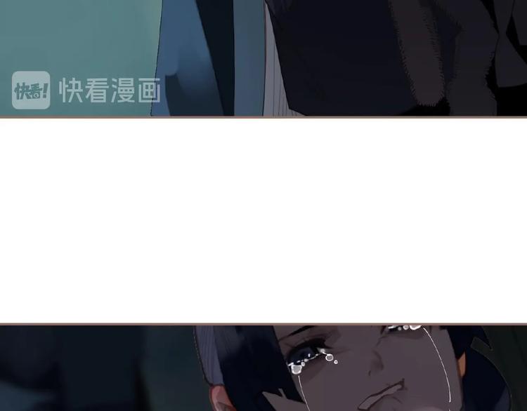 一代灵后韩漫全集-第51话 对峙无删减无遮挡章节图片 