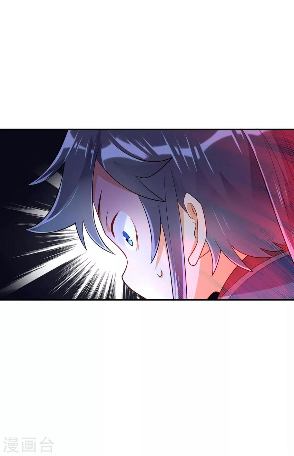 一等家丁韩漫全集-第94话 三本笔记无删减无遮挡章节图片 