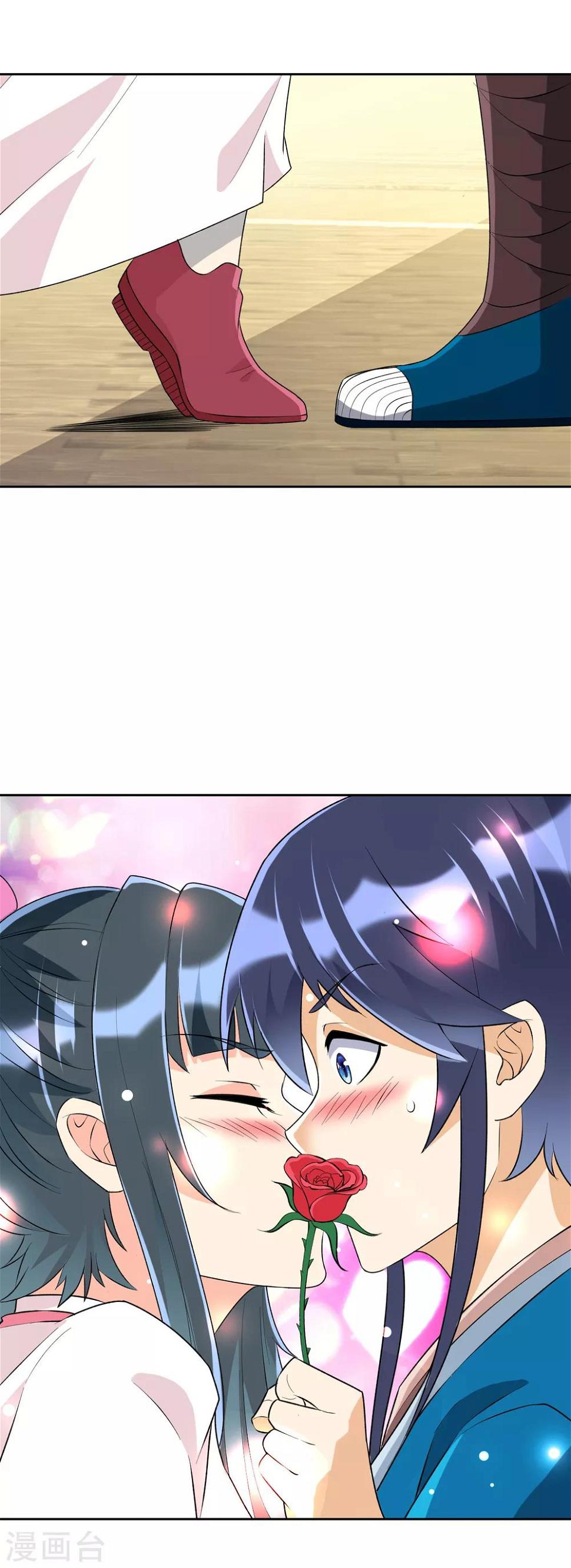 一等家丁韩漫全集-第152话 讨厌鬼无删减无遮挡章节图片 