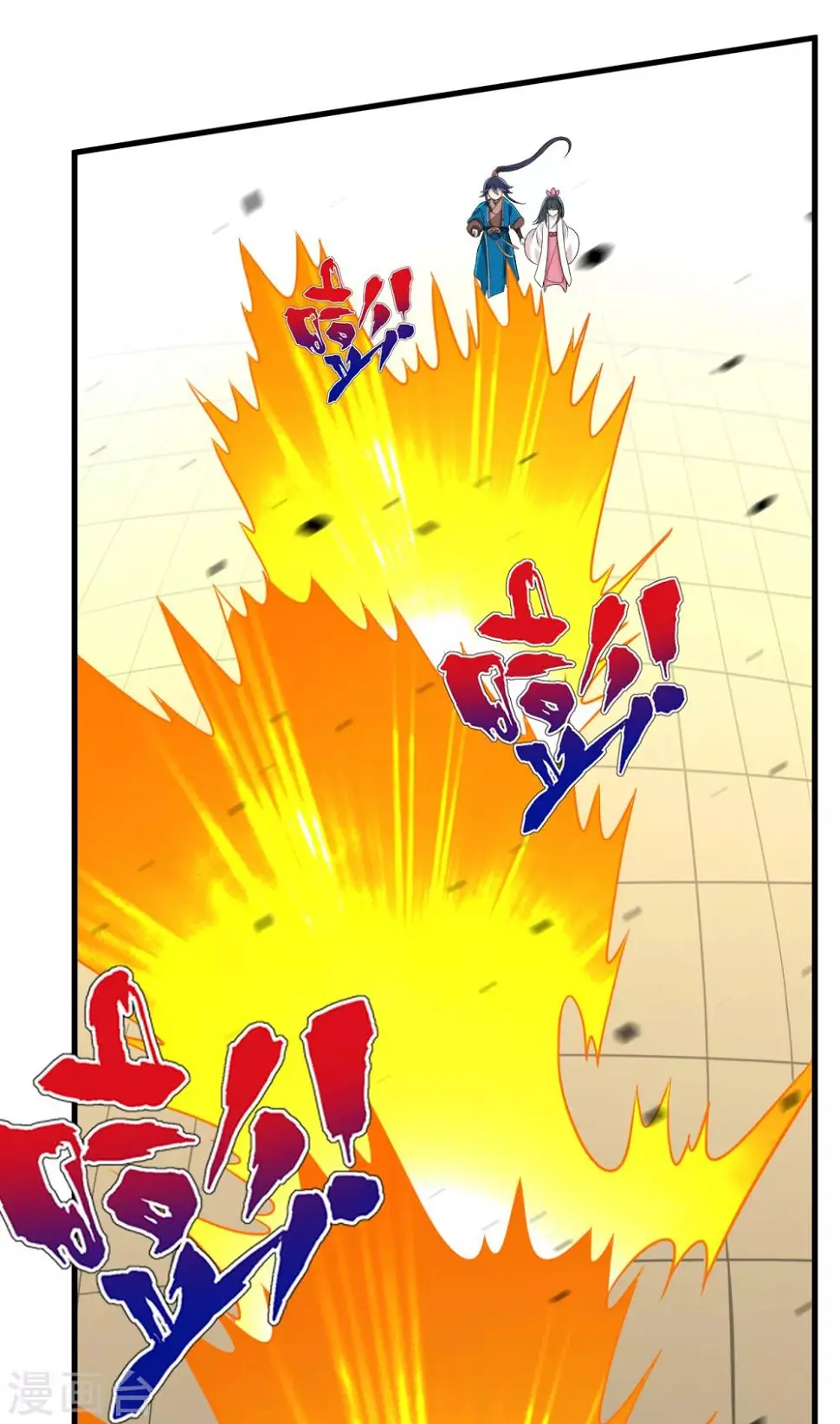 一等家丁韩漫全集-第153话 漂亮的宿舍无删减无遮挡章节图片 