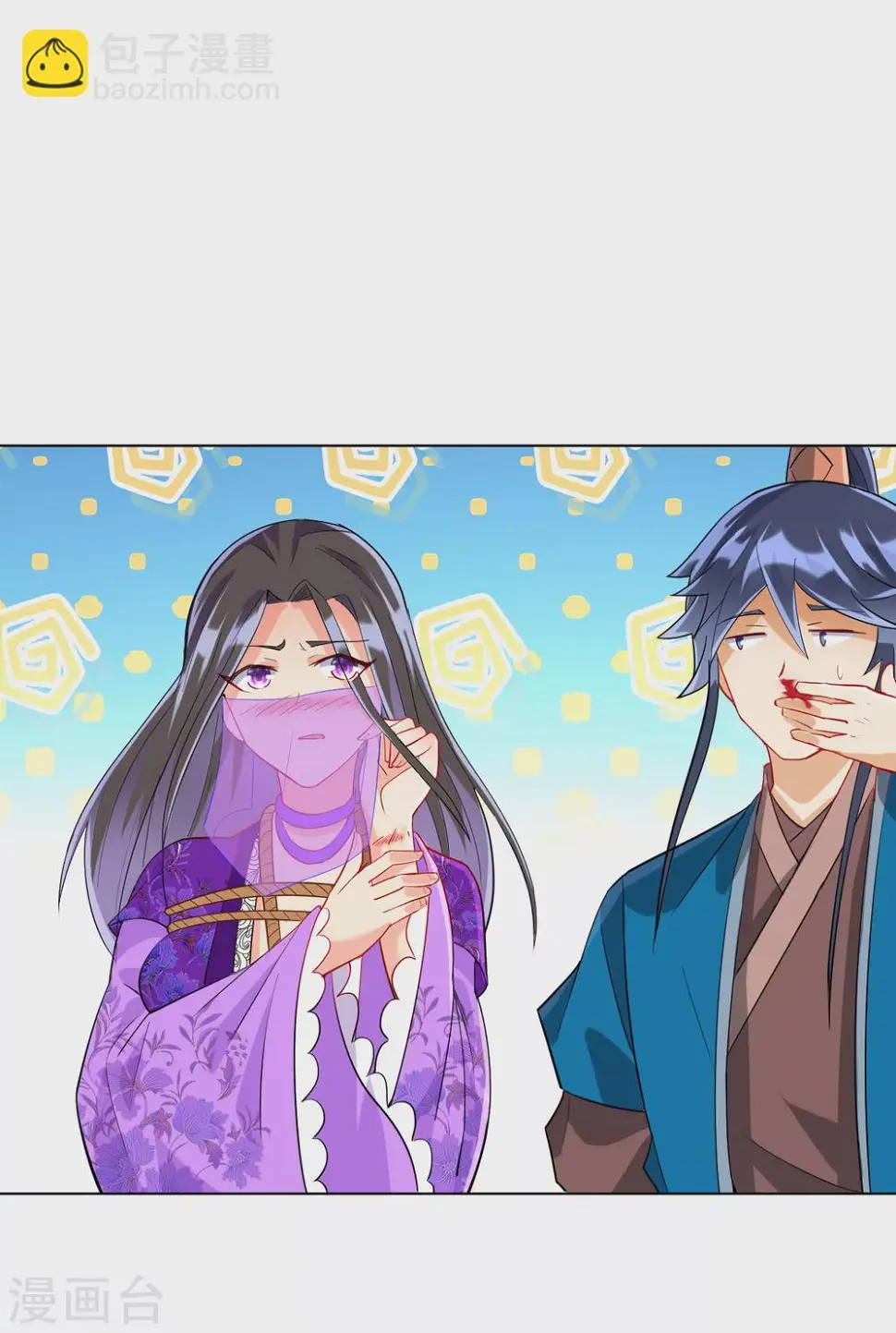 一等家丁韩漫全集-第192话 解救紫嫣无删减无遮挡章节图片 