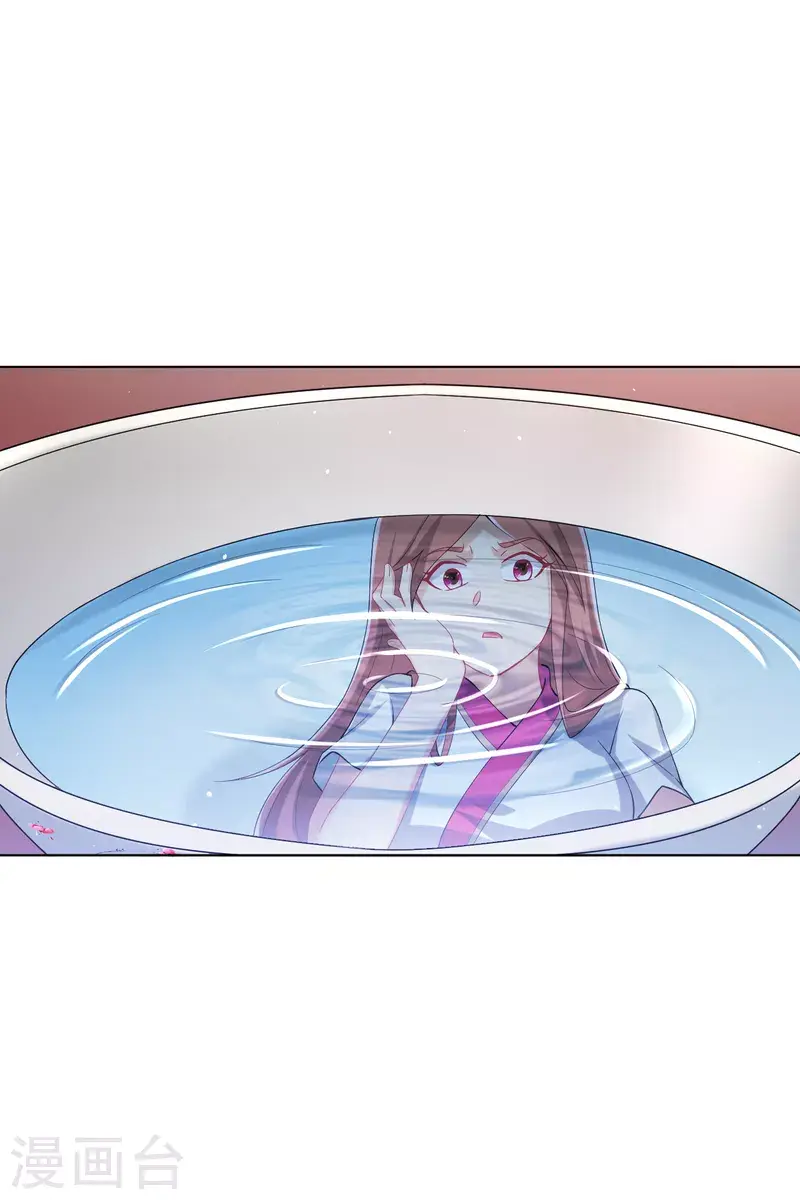 一等家丁韩漫全集-第236话 是流氓还是好人？无删减无遮挡章节图片 