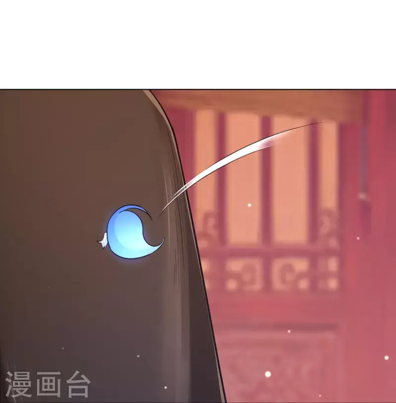 一等家丁韩漫全集-第260话 玄雷残图无删减无遮挡章节图片 