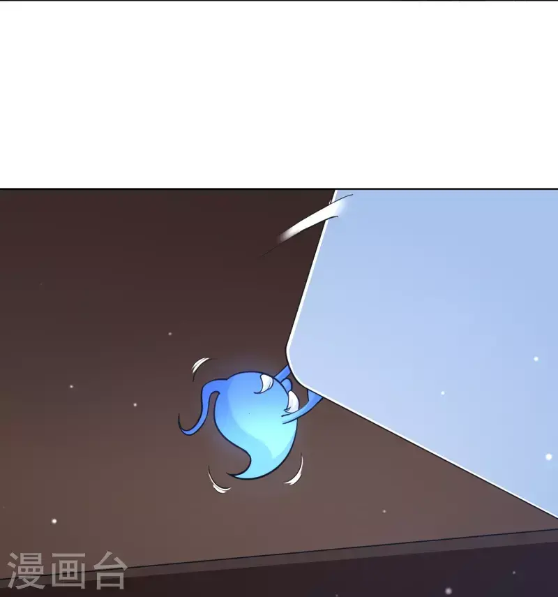 一等家丁韩漫全集-第260话 玄雷残图无删减无遮挡章节图片 