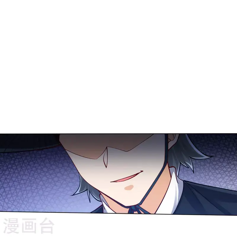 一等家丁韩漫全集-第261话 最强组合无删减无遮挡章节图片 