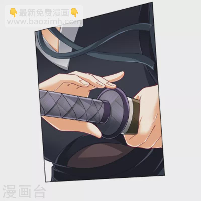 一等家丁韩漫全集-第264话 弑熊无删减无遮挡章节图片 
