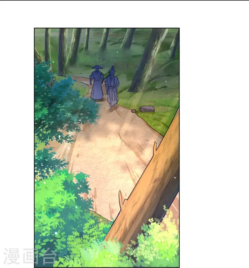 一等家丁韩漫全集-第265话 千樟岭无删减无遮挡章节图片 