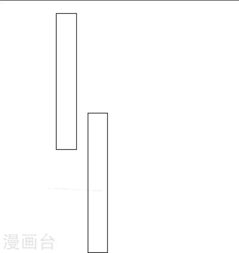一等家丁韩漫全集-第265话 千樟岭无删减无遮挡章节图片 