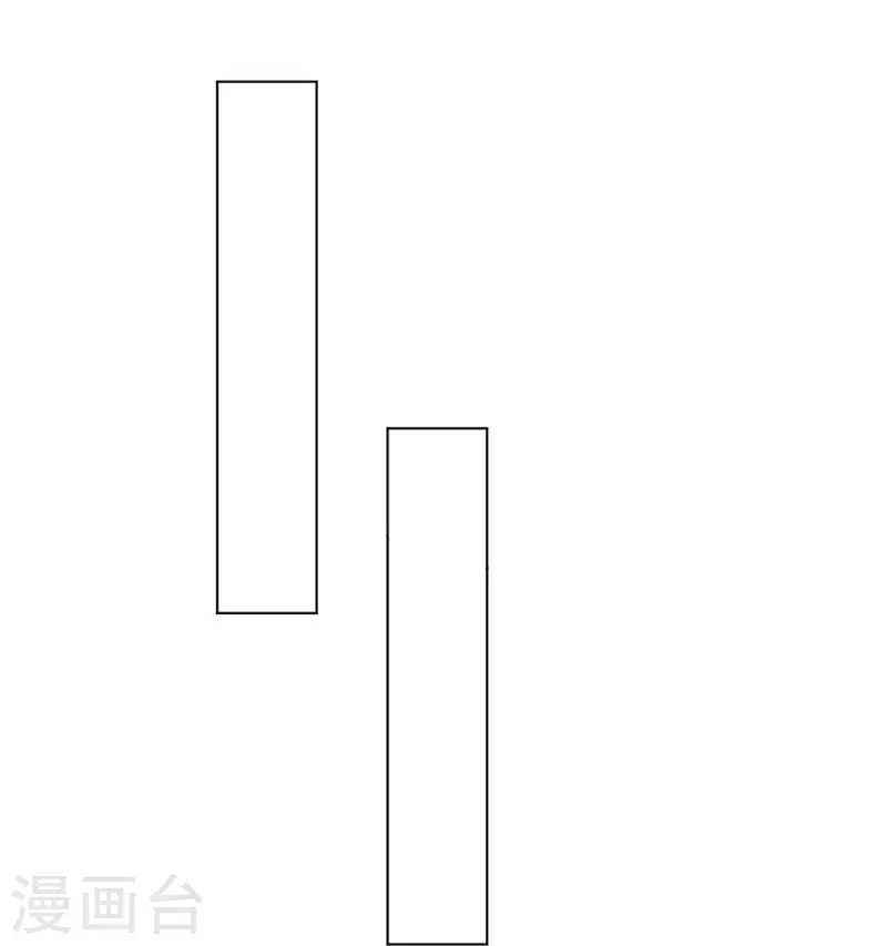 一等家丁韩漫全集-第265话 千樟岭无删减无遮挡章节图片 