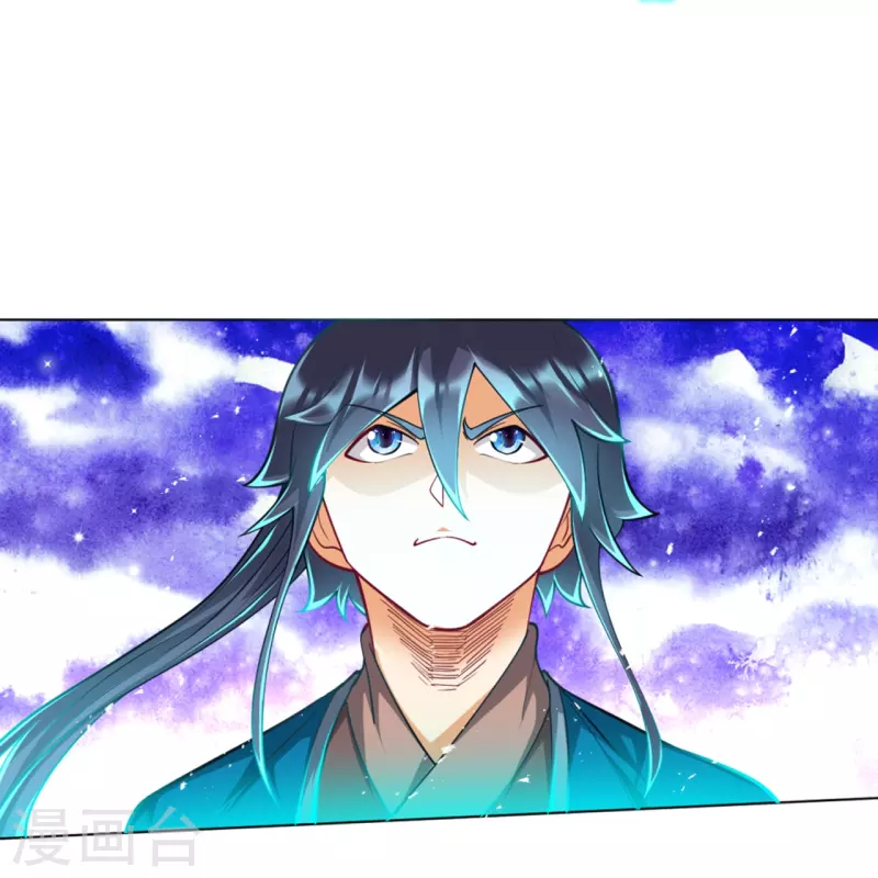 一等家丁韩漫全集-第270话 冰缠蛛无删减无遮挡章节图片 