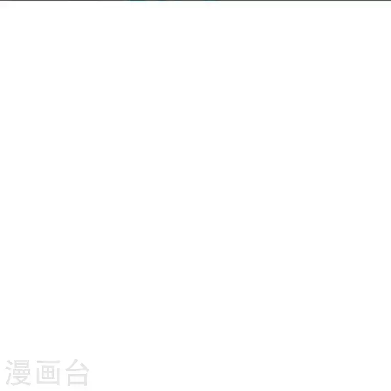 一等家丁韩漫全集-第271话 精魄九境无删减无遮挡章节图片 