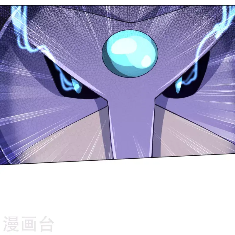 一等家丁韩漫全集-第271话 精魄九境无删减无遮挡章节图片 