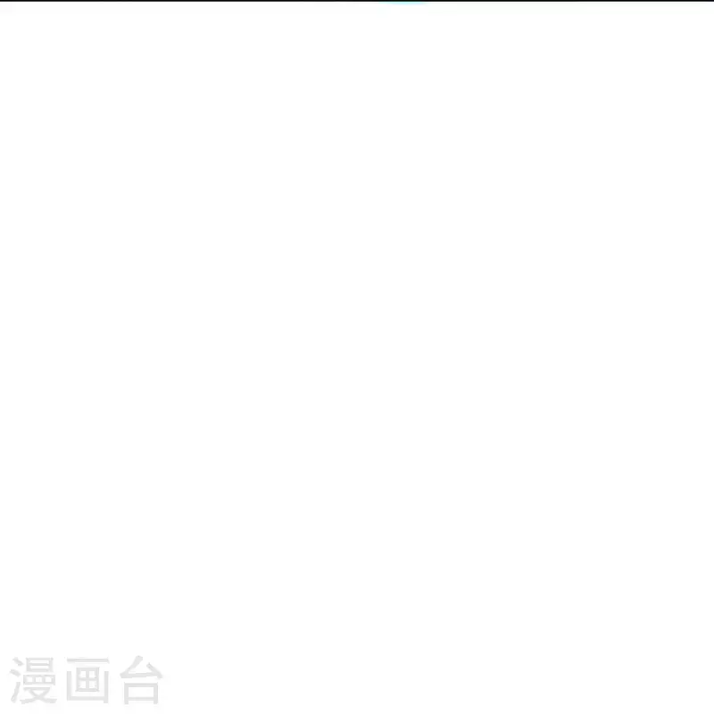 一等家丁韩漫全集-第271话 精魄九境无删减无遮挡章节图片 