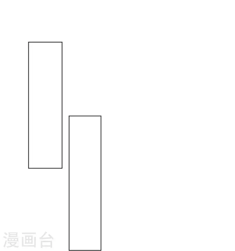 一等家丁韩漫全集-第273话 咳咳无删减无遮挡章节图片 