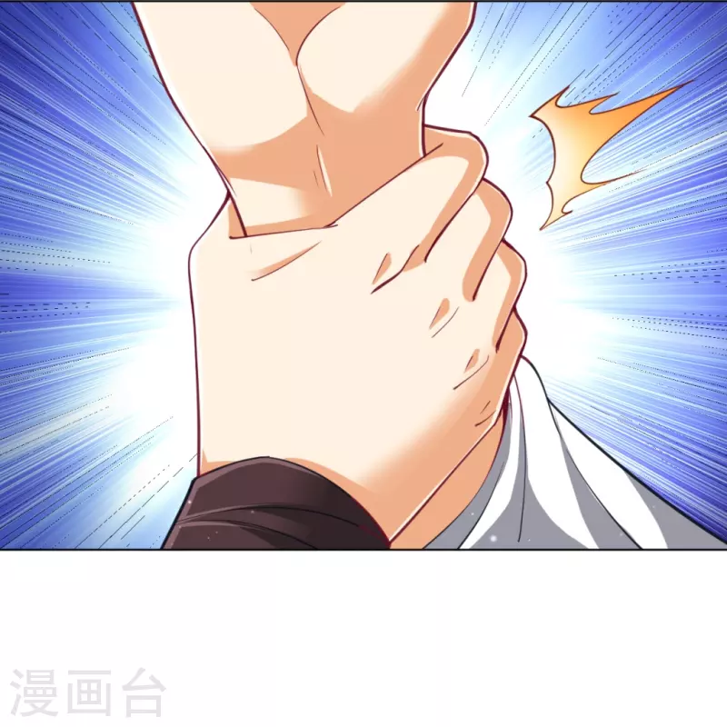一等家丁韩漫全集-第276话 等我回来无删减无遮挡章节图片 