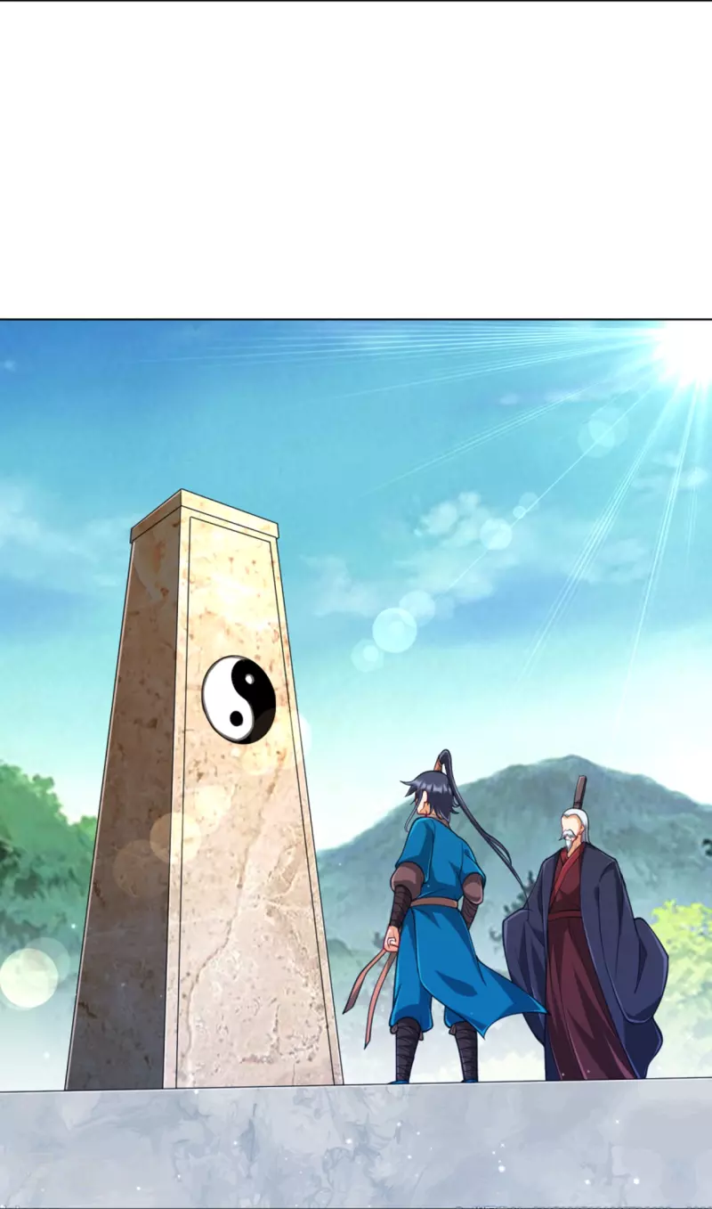 一等家丁韩漫全集-第278话 开启秘境无删减无遮挡章节图片 