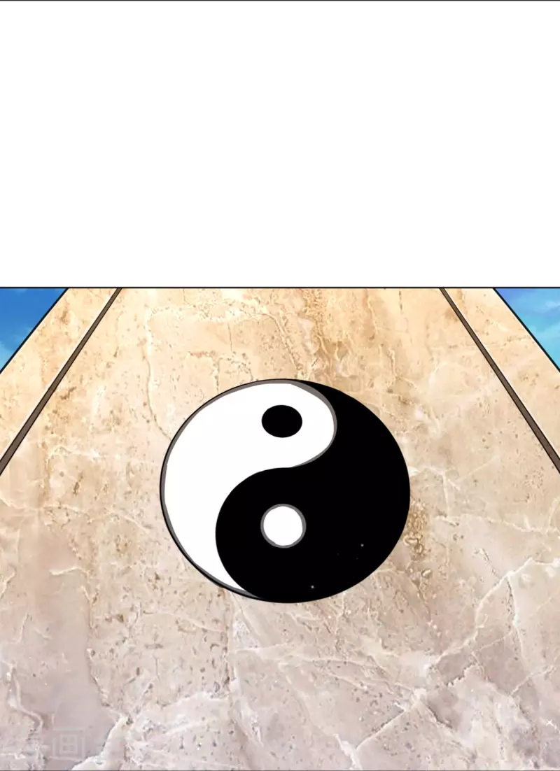 一等家丁韩漫全集-第278话 开启秘境无删减无遮挡章节图片 