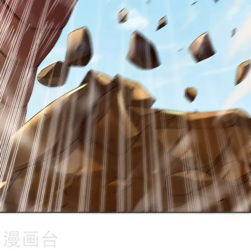一等家丁韩漫全集-第279话 沙虫巨兽！无删减无遮挡章节图片 