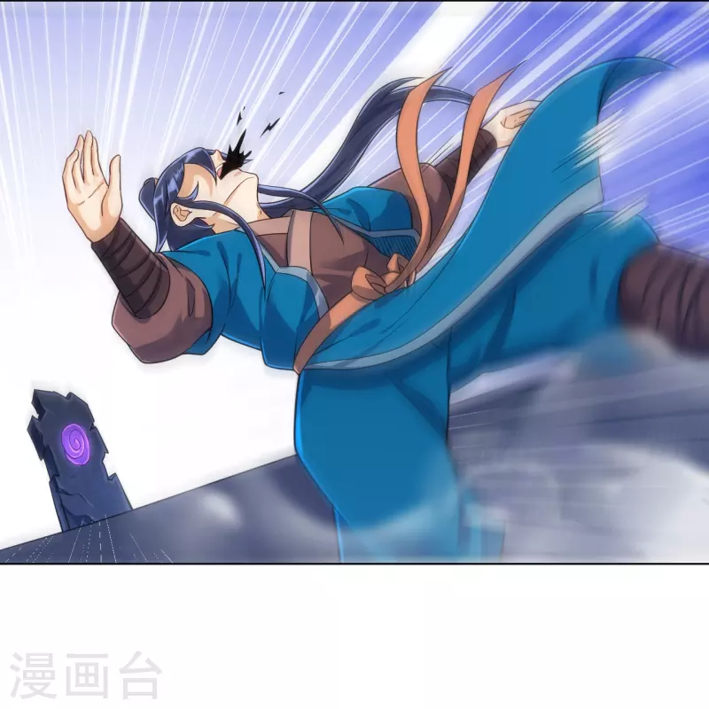 一等家丁韩漫全集-第284话 精魄大圆满无删减无遮挡章节图片 