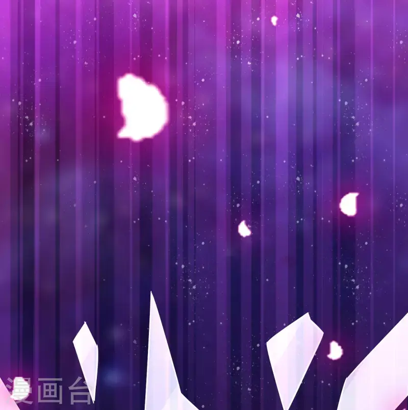 一等家丁韩漫全集-第294话 突破！天阳镜！无删减无遮挡章节图片 