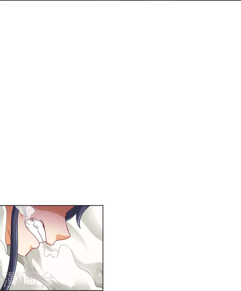一等家丁韩漫全集-第296话 闯关夺宝无删减无遮挡章节图片 